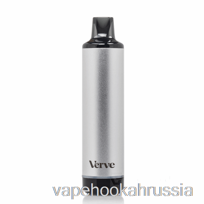 Vape россия Yocan Verve 510 аккумулятор серебро